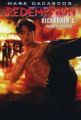 The Redemption: Kickboxer 5