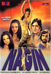 Nagin