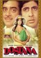 Dostana