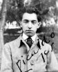 Neruda
