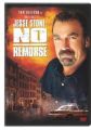 Jesse Stone: Fără remuşcări