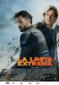La limita extremă