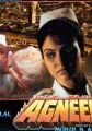 Agneepath