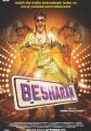 Besharam