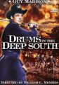Drums in the Deep South