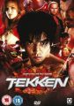 Tekken