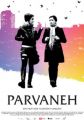 Parvaneh