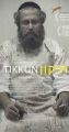 Tikkun