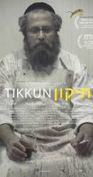 Tikkun