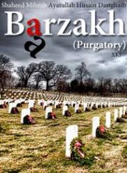 Barzakh
