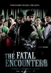 The Fatal Encounter