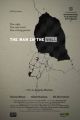 The Man in the Wall