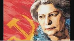 Împărăteasa roșie
