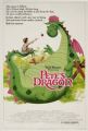 Pete şi dragonul