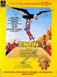 Tintin şi Templul Soarelui