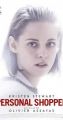 Personal Shopper