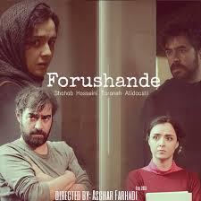 Forushande