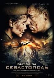 Bătălia pentru Sevastopol