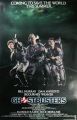 Not Ghostbusters: The 23 Directors' Cut 