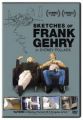 Getting Frank Gehry