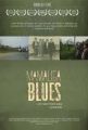 Mamaliga Blues
