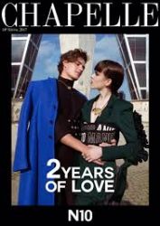 2 Years of Love