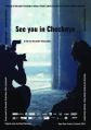 See You in Chechnya