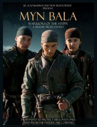 Oastea lui Mân Bala