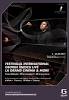 Renaud Capucon, Jerome Ducros