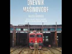 Jurnalul mecanicului de locomotivă