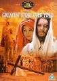 The Greatest Story Ever Told