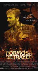 Formosa trădată