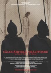 Călugăriţele vrăjitoare
