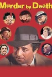 Cinci detectivi la miezul noptii