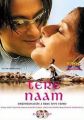 Tere Naam