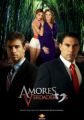 Amores verdaderos