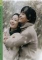 Winter Sonata