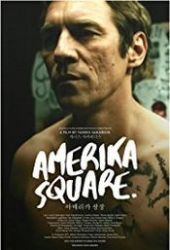 Piața Amerika Piața Amerika