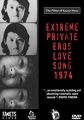 Erotism privat extrem: cântec de dragoste 1974