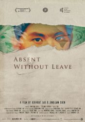 Absent Without Leave