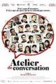 Atelier de conversație