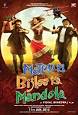 Matru, Bijlee și Mandola