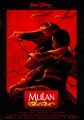 Mulan