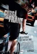 Cursă fără frâne