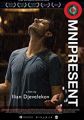 Omniprezent