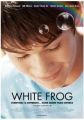 White Frog