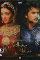 Jodhaa Akbar