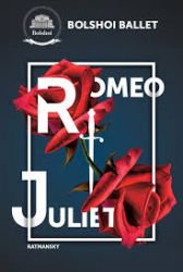 Romeo şi Julieta