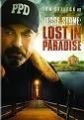 Jesse Stone: pierdut în Paradise