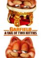 Garfield 2